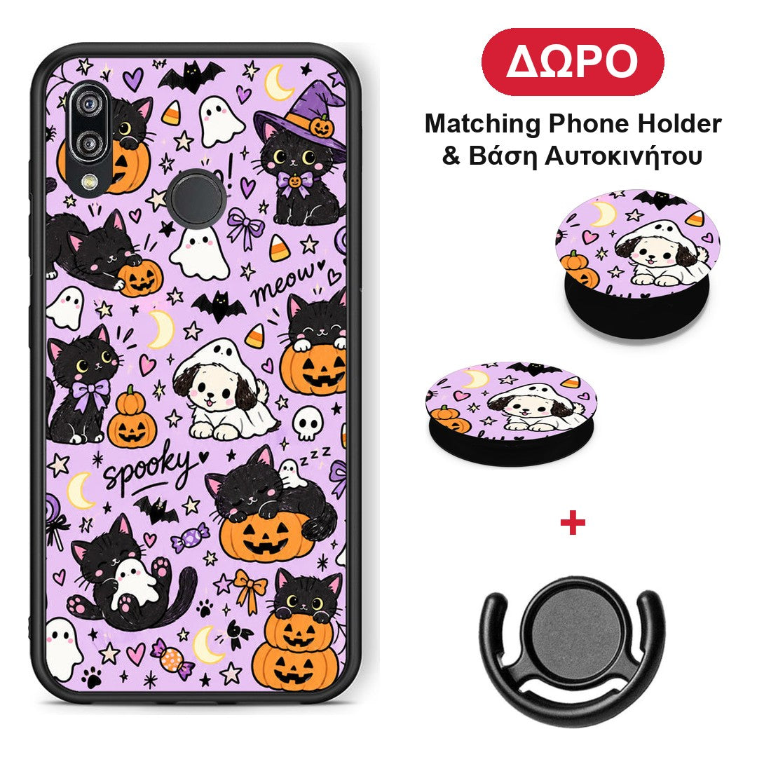 Halloween Black Cats on Lilac - Huawei P20 Lite θήκη + Δώρο Phone Holder & Βάση Αυτοκινήτου