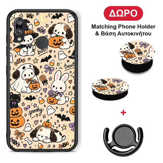Halloween Puppies and Friends on Cream - Huawei P20 Lite θήκη + Δώρο Phone Holder & Βάση Αυτοκινήτου
