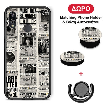 Harry Paper - Huawei P20 Lite θήκη + Δώρο Phone Holder & Βάση Αυτοκινήτου