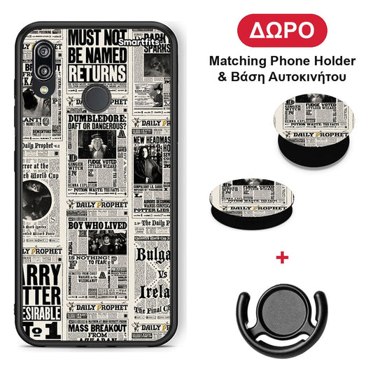 Harry Paper - Huawei P20 Lite θήκη + Δώρο Phone Holder & Βάση Αυτοκινήτου