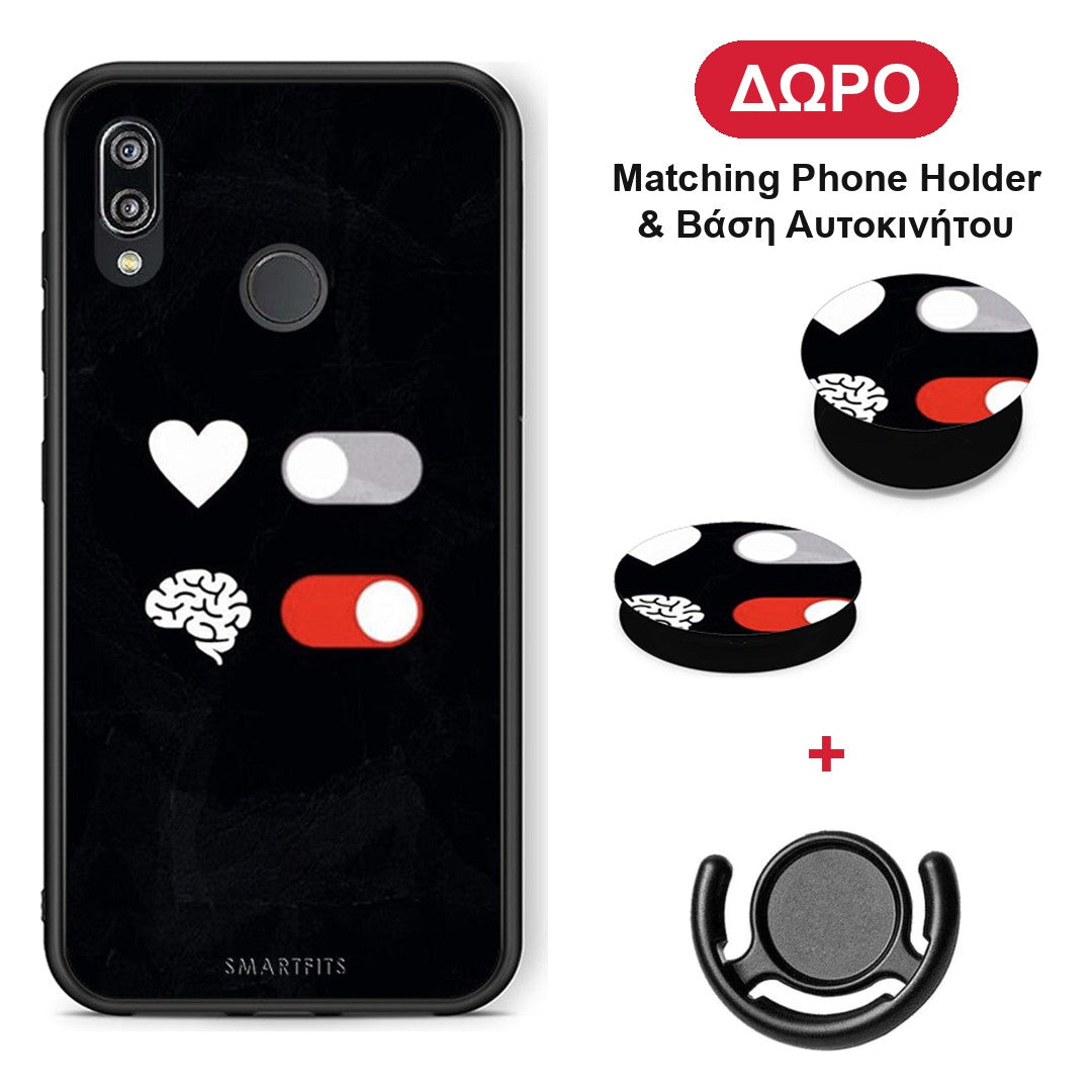 Heart Vs Brain - Huawei P20 Lite θήκη + Δώρο Phone Holder & Βάση Αυτοκινήτου