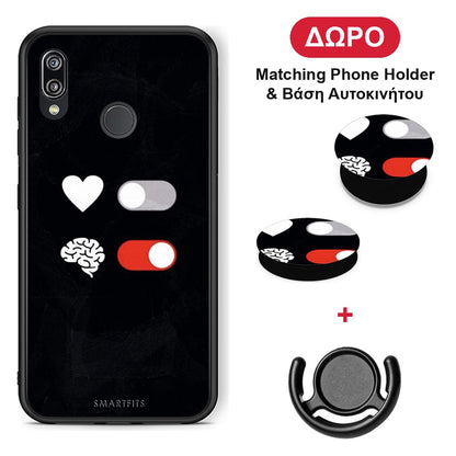 Heart Vs Brain - Huawei P20 Lite θήκη + Δώρο Phone Holder & Βάση Αυτοκινήτου
