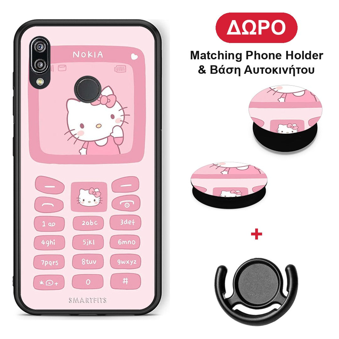 Hello Kitten - Huawei P20 Lite θήκη + Δώρο Phone Holder & Βάση Αυτοκινήτου