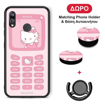 Hello Kitten - Huawei P20 Lite θήκη + Δώρο Phone Holder & Βάση Αυτοκινήτου