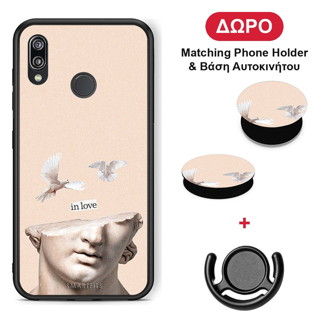 In Love - Huawei P20 Lite θήκη + Δώρο Phone Holder & Βάση Αυτοκινήτου