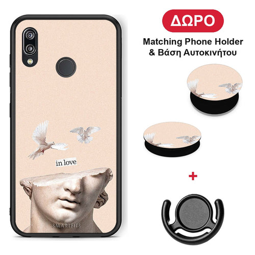 In Love - Huawei P20 Lite θήκη + Δώρο Phone Holder & Βάση Αυτοκινήτου