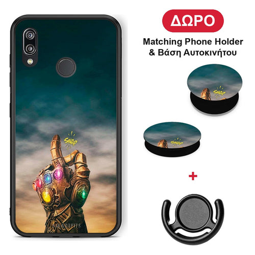 Infinity Snap - Huawei P20 Lite θήκη + Δώρο Phone Holder & Βάση Αυτοκινήτου