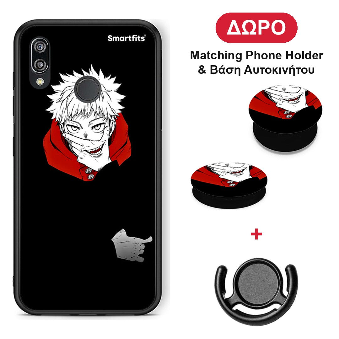 Itadori Anime - Huawei P20 Lite θήκη + Δώρο Phone Holder & Βάση Αυτοκινήτου