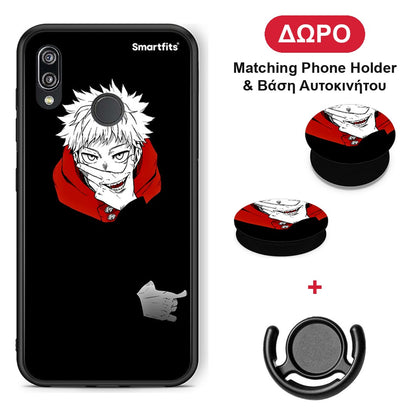 Itadori Anime - Huawei P20 Lite θήκη + Δώρο Phone Holder & Βάση Αυτοκινήτου