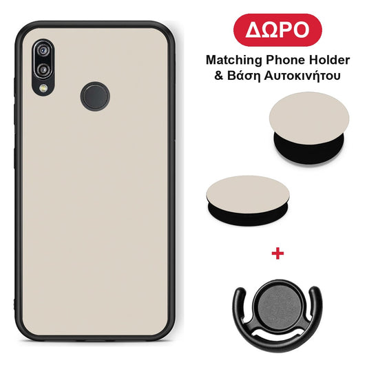 Ivory Beige - Huawei P20 Lite θήκη + Δώρο Phone Holder & Βάση Αυτοκινήτου