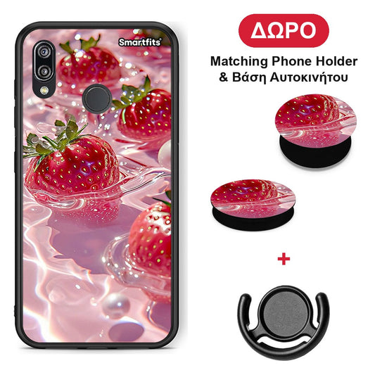 Juicy Strawberries - Huawei P20 Lite θήκη + Δώρο Phone Holder & Βάση Αυτοκινήτου