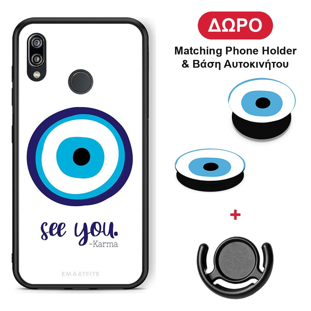 Karma Says - Huawei P20 Lite θήκη + Δώρο Phone Holder & Βάση Αυτοκινήτου