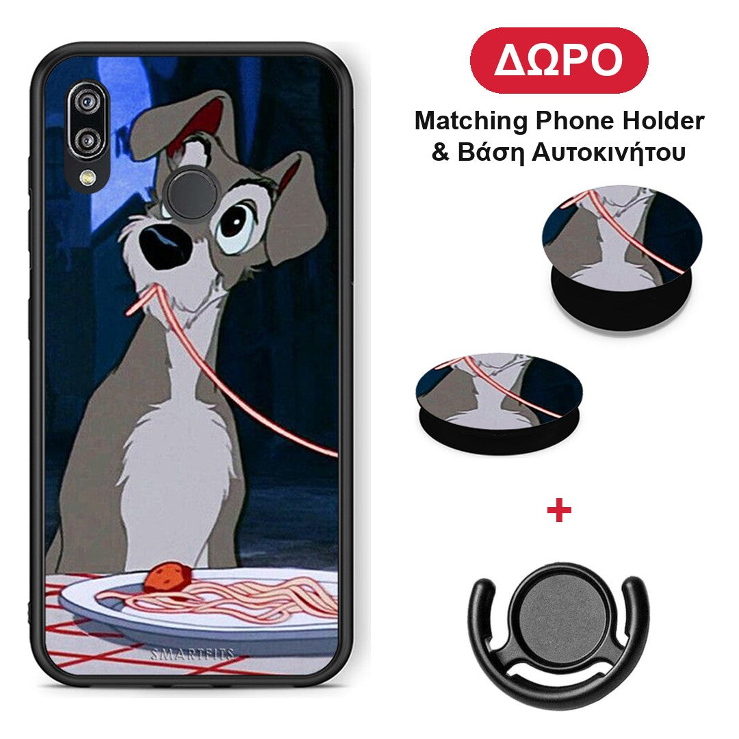 Lady And Tramp 1 - Huawei P20 Lite θήκη + Δώρο Phone Holder & Βάση Αυτοκινήτου