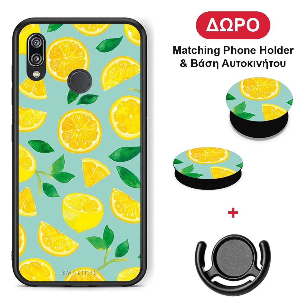 Lemons - Huawei P20 Lite θήκη + Δώρο Phone Holder & Βάση Αυτοκινήτου