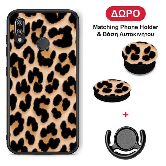Leopard Print Tan Large - Huawei P20 Lite θήκη + Δώρο Phone Holder & Βάση Αυτοκινήτου