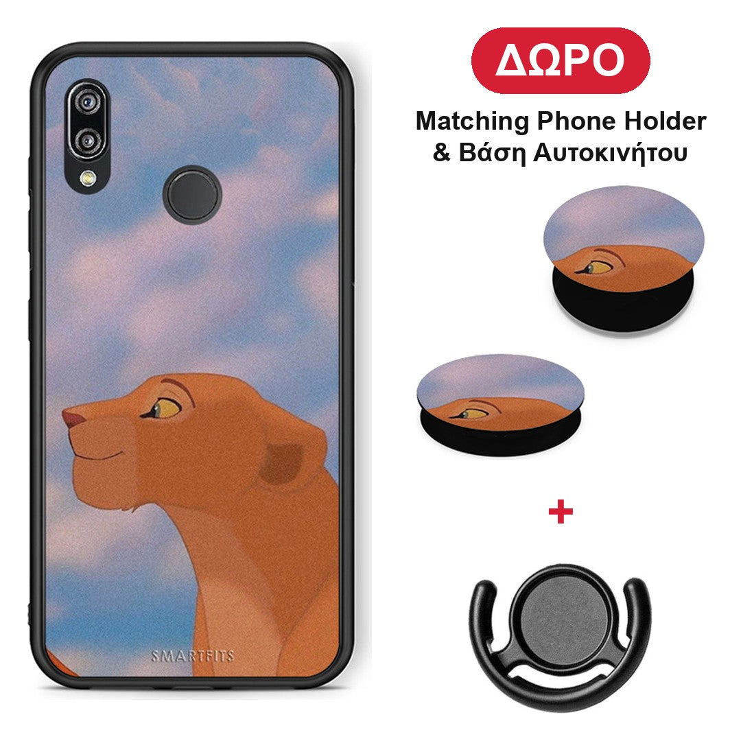 Lion Love 2 - Huawei P20 Lite θήκη + Δώρο Phone Holder & Βάση Αυτοκινήτου