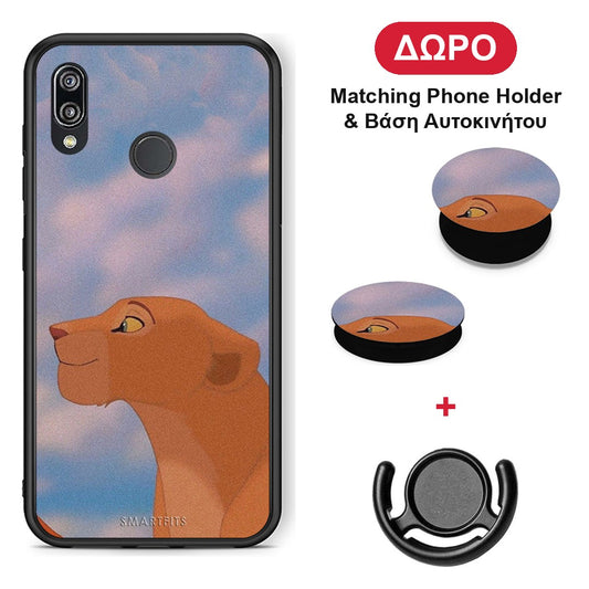 Lion Love 2 - Huawei P20 Lite θήκη + Δώρο Phone Holder & Βάση Αυτοκινήτου