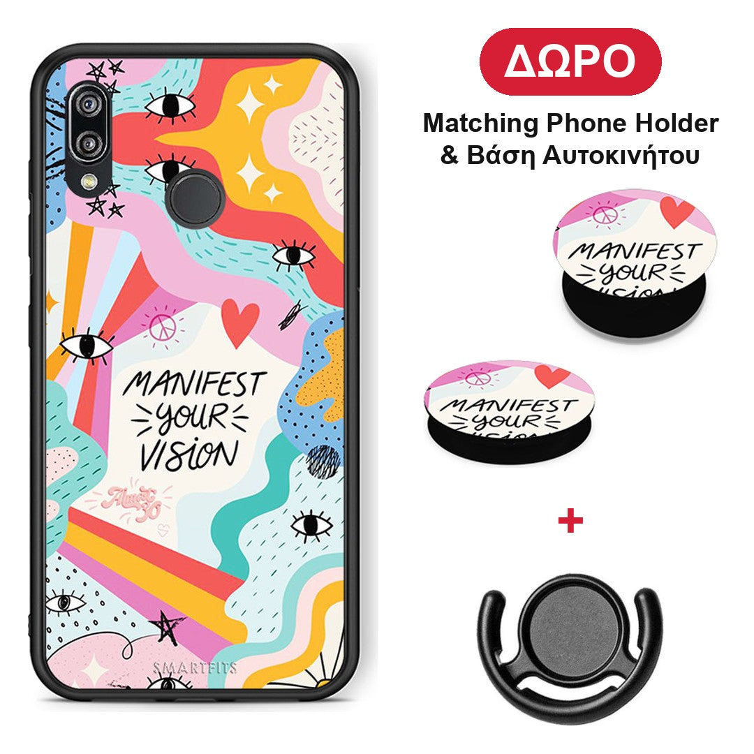 Manifest Your Vision - Huawei P20 Lite θήκη + Δώρο Phone Holder & Βάση Αυτοκινήτου