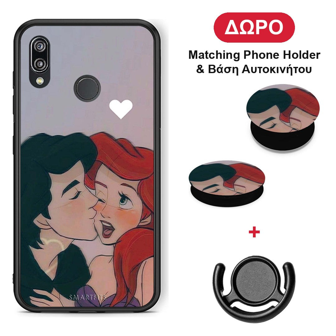 Mermaid Couple - Huawei P20 Lite θήκη + Δώρο Phone Holder & Βάση Αυτοκινήτου