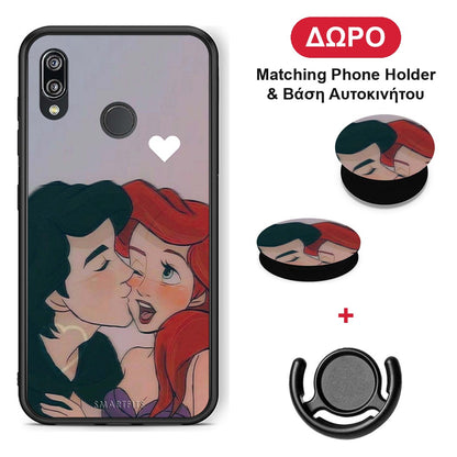Mermaid Couple - Huawei P20 Lite θήκη + Δώρο Phone Holder & Βάση Αυτοκινήτου