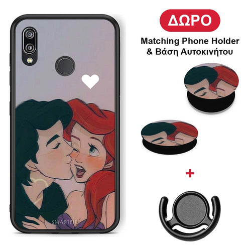 Mermaid Couple - Huawei P20 Lite θήκη + Δώρο Phone Holder & Βάση Αυτοκινήτου