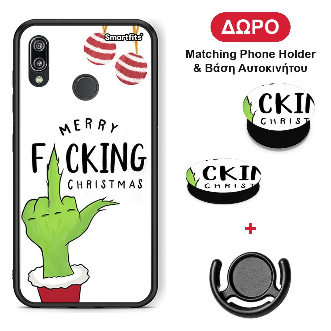 Merry F Xmas - Huawei P20 Lite θήκη + Δώρο Phone Holder & Βάση Αυτοκινήτου