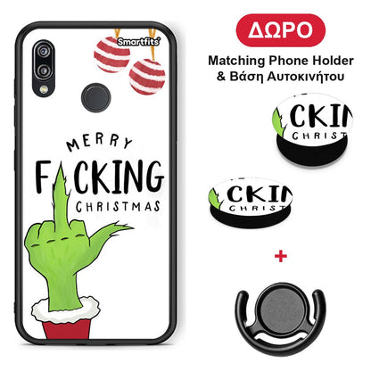 Merry F Xmas - Huawei P20 Lite θήκη + Δώρο Phone Holder & Βάση Αυτοκινήτου