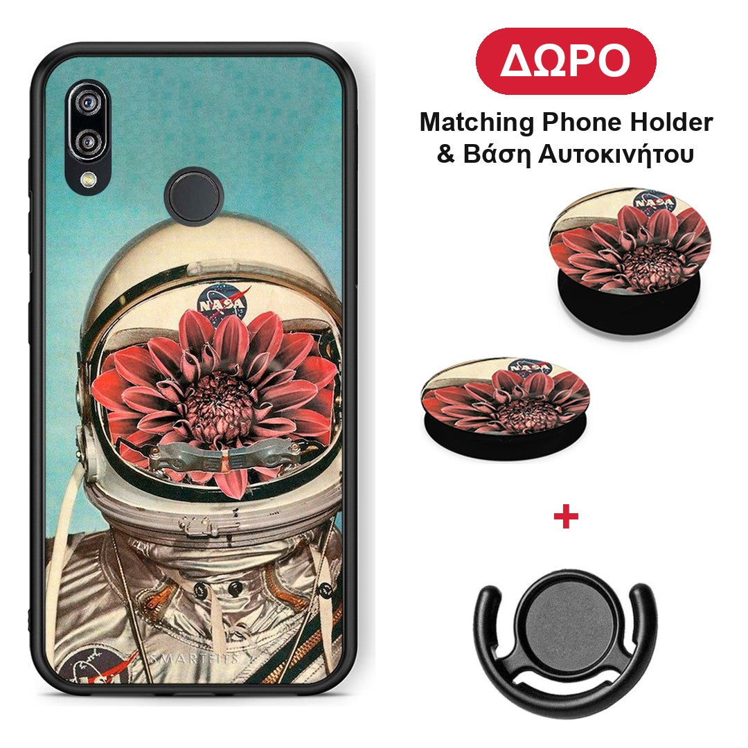 Nasa Bloom - Huawei P20 Lite θήκη + Δώρο Phone Holder & Βάση Αυτοκινήτου