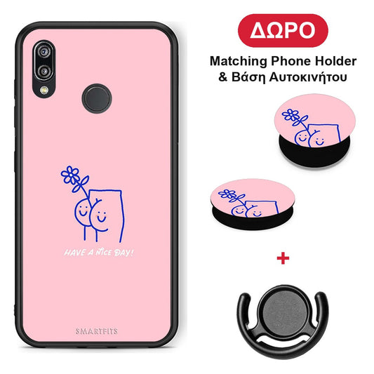 Nice Day - Huawei P20 Lite θήκη + Δώρο Phone Holder & Βάση Αυτοκινήτου