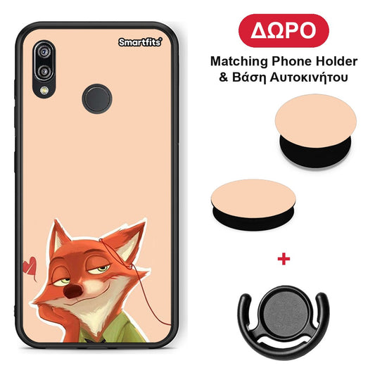 Nick Wilde And Judy Hopps Love 1 - Huawei P20 Lite θήκη + Δώρο Phone Holder & Βάση Αυτοκινήτου
