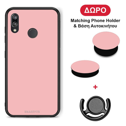 Color Nude - Huawei P20 Lite θήκη + Δώρο Phone Holder & Βάση Αυτοκινήτου