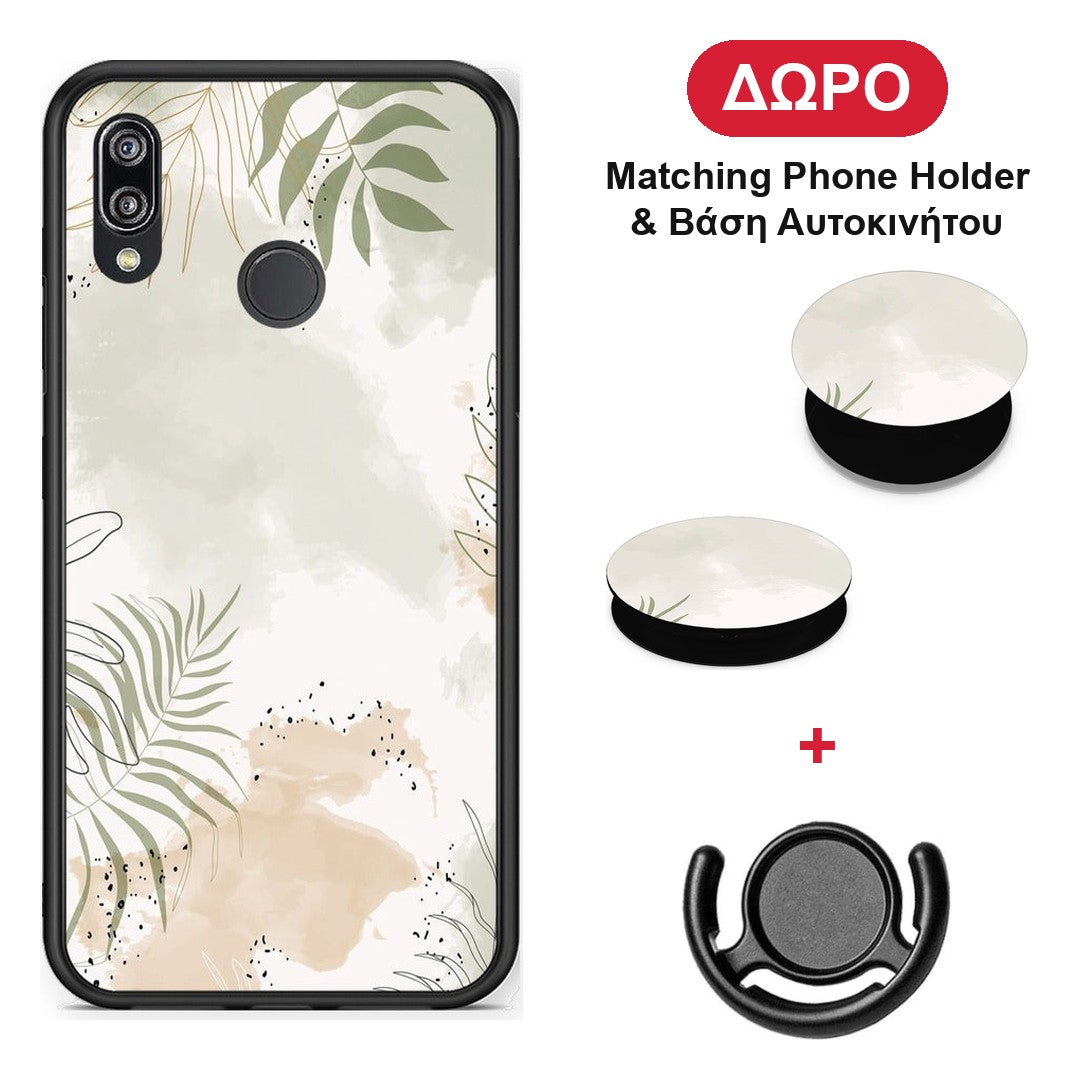 Nude Plants - Huawei P20 Lite θήκη + Δώρο Phone Holder & Βάση Αυτοκινήτου