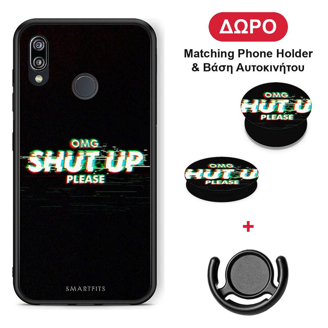 OMG ShutUp - Huawei P20 Lite θήκη + Δώρο Phone Holder & Βάση Αυτοκινήτου