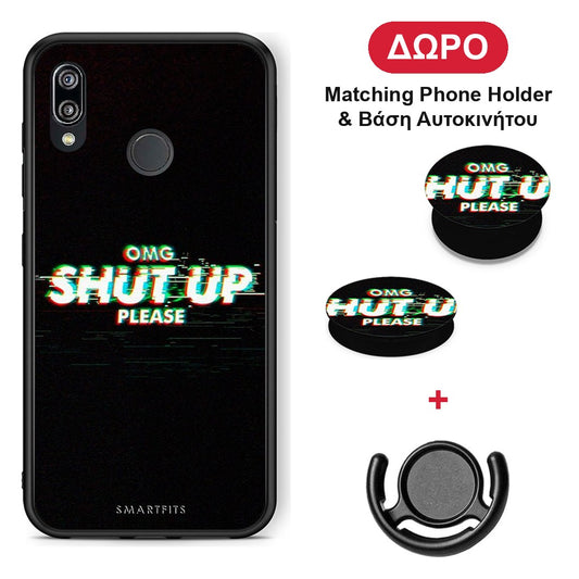 OMG ShutUp - Huawei P20 Lite θήκη + Δώρο Phone Holder & Βάση Αυτοκινήτου