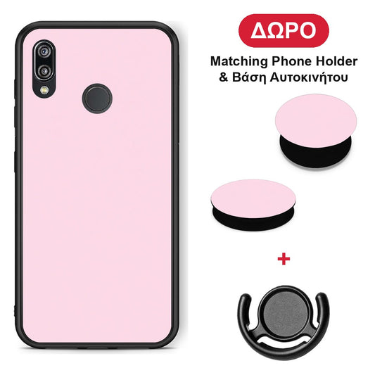 Pale Pink - Huawei P20 Lite θήκη + Δώρο Phone Holder & Βάση Αυτοκινήτου