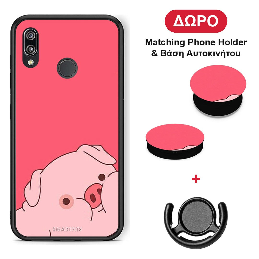 Pig Love 1 - Huawei P20 Lite θήκη + Δώρο Phone Holder & Βάση Αυτοκινήτου