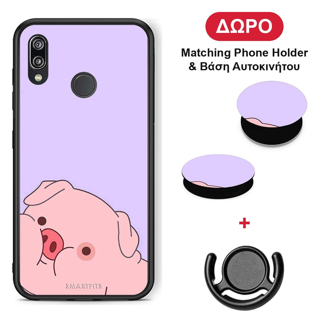 Pig Love 2 - Huawei P20 Lite θήκη + Δώρο Phone Holder & Βάση Αυτοκινήτου
