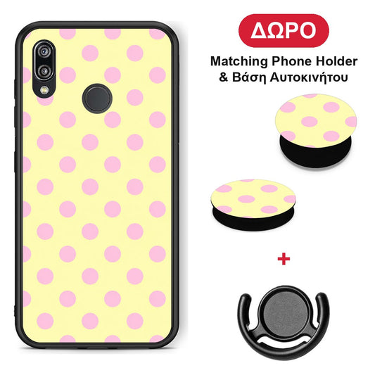 Pink Polka Dots on Yellow - Huawei P20 Lite θήκη + Δώρο Phone Holder & Βάση Αυτοκινήτου