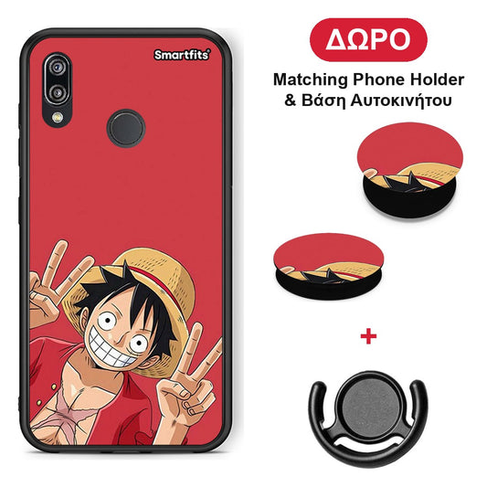 Pirate Luffy - Huawei P20 Lite θήκη + Δώρο Phone Holder & Βάση Αυτοκινήτου