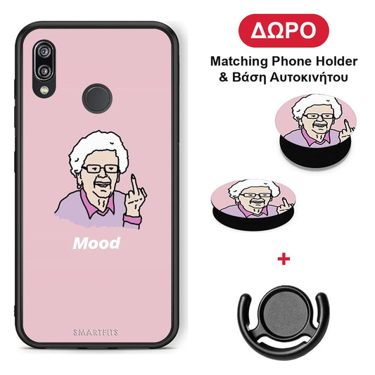 PopArt Mood - Huawei P20 Lite θήκη + Δώρο Phone Holder & Βάση Αυτοκινήτου