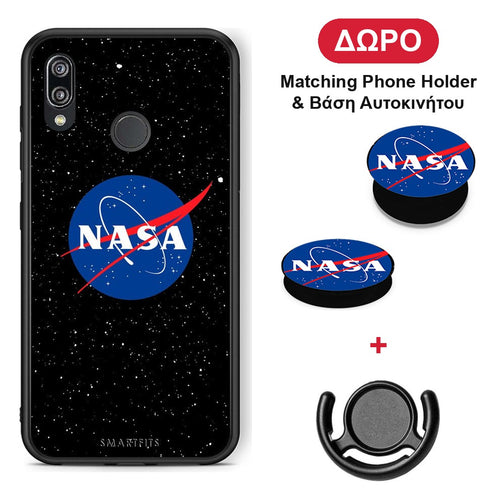 PopArt NASA - Huawei P20 Lite θήκη + Δώρο Phone Holder & Βάση Αυτοκινήτου