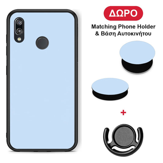 Powder Blue - Huawei P20 Lite θήκη + Δώρο Phone Holder & Βάση Αυτοκινήτου