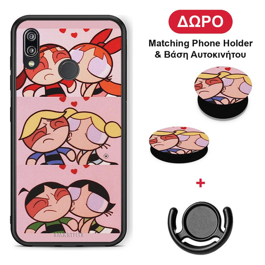 Puff Love - Huawei P20 Lite θήκη + Δώρο Phone Holder & Βάση Αυτοκινήτου