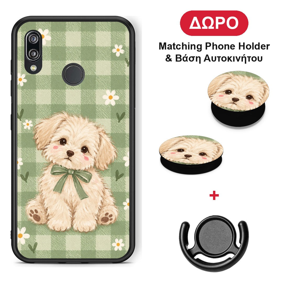 Puppy and Daisies on Sage Gingham - Huawei P20 Lite θήκη + Δώρο Phone Holder & Βάση Αυτοκινήτου