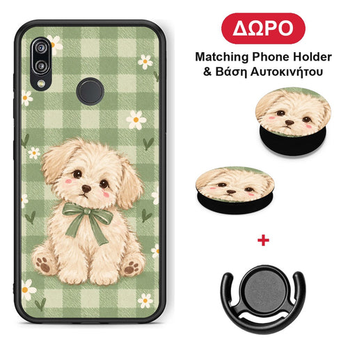 Puppy and Daisies on Sage Gingham - Huawei P20 Lite θήκη + Δώρο Phone Holder & Βάση Αυτοκινήτου