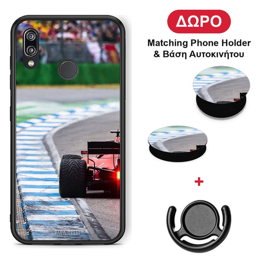 Racing Vibes - Huawei P20 Lite θήκη + Δώρο Phone Holder & Βάση Αυτοκινήτου