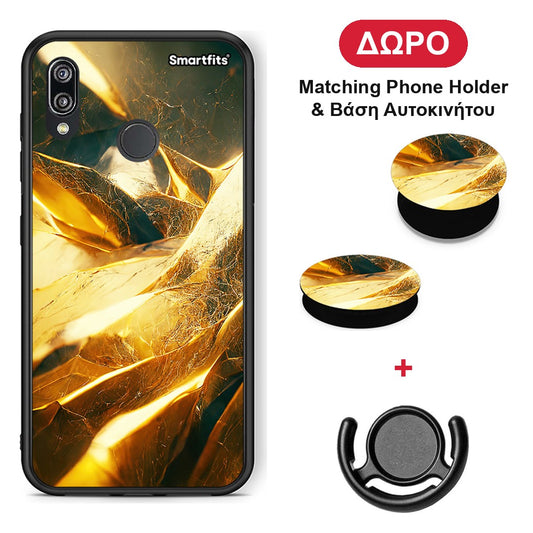 Real Gold - Huawei P20 Lite θήκη + Δώρο Phone Holder & Βάση Αυτοκινήτου
