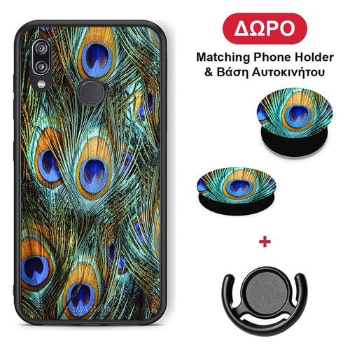 Real Peacock Feathers - Huawei P20 Lite θήκη + Δώρο Phone Holder & Βάση Αυτοκινήτου