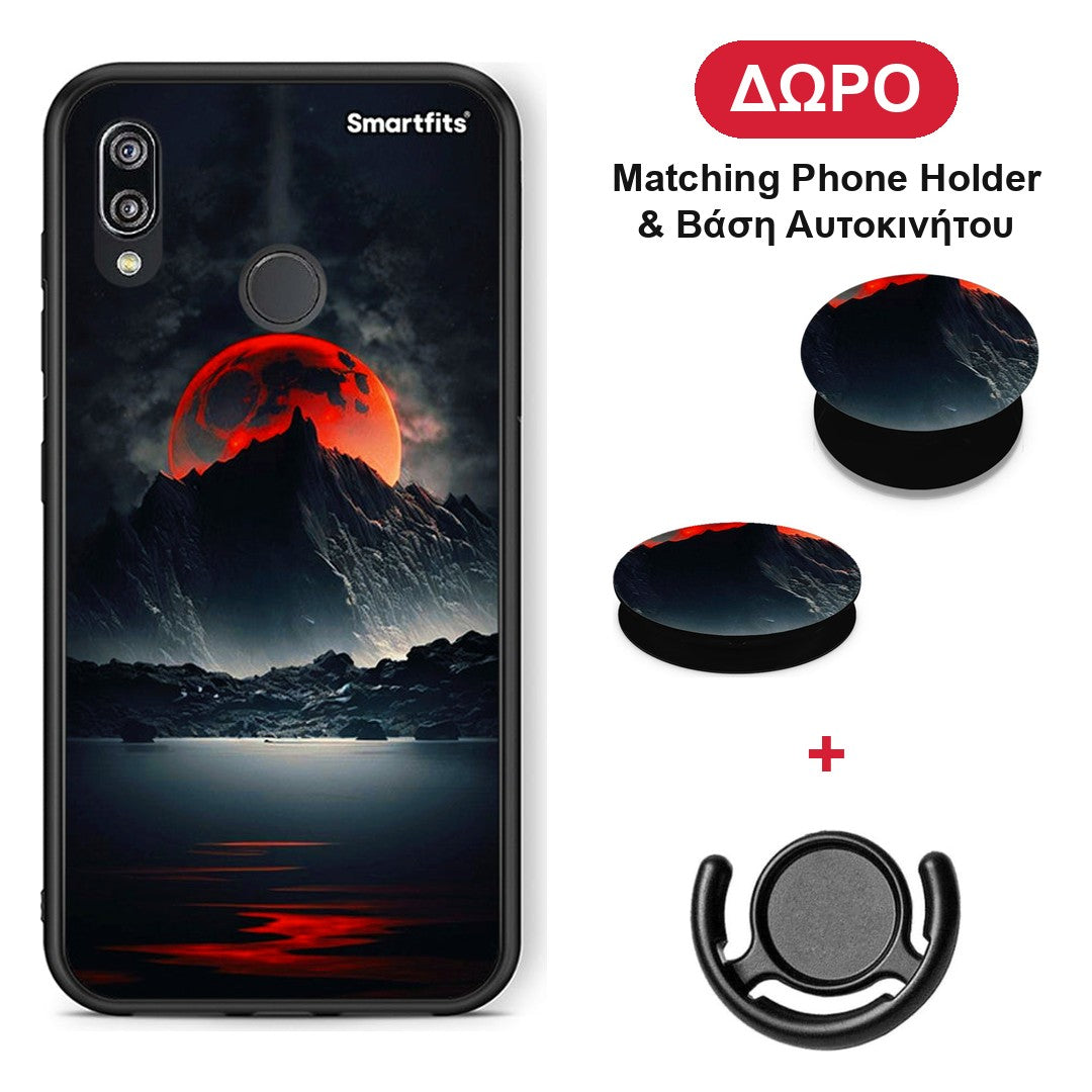 Red Full Moon - Huawei P20 Lite θήκη + Δώρο Phone Holder & Βάση Αυτοκινήτου