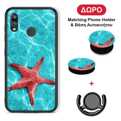 Red Starfish - Huawei P20 Lite θήκη + Δώρο Phone Holder & Βάση Αυτοκινήτου